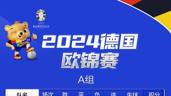 海报上的都不来？FIBA官网辽宁男篮亚冠名单：鄢手骐领衔双外援